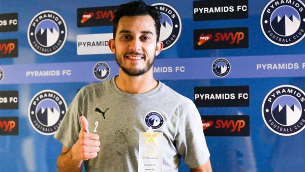 احمد ايمن منصور 