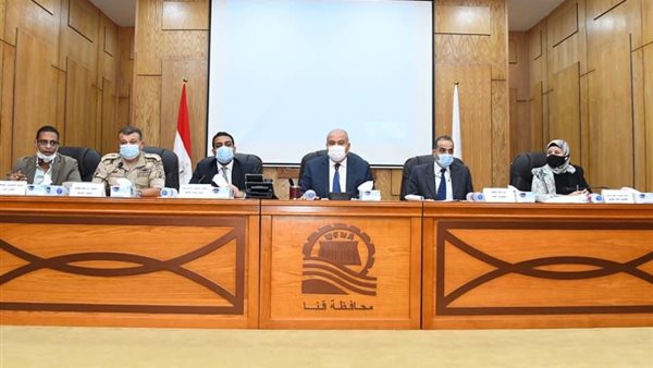 صورة من الحدث