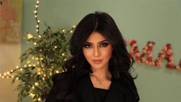 نيرمين محسن