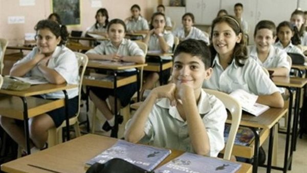 العام الدراسي الجديد