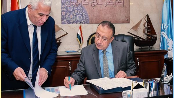 محافظ الاسكندرية