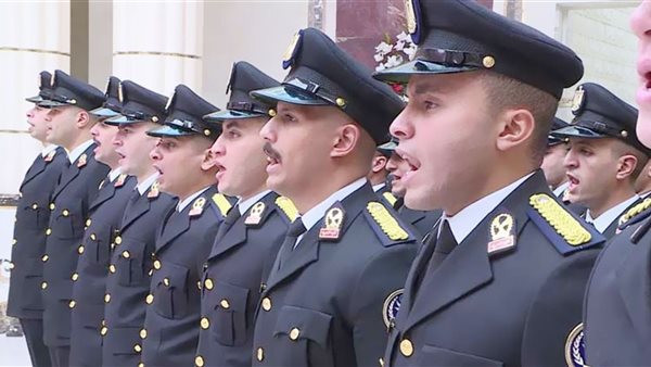 رابط التقديم على