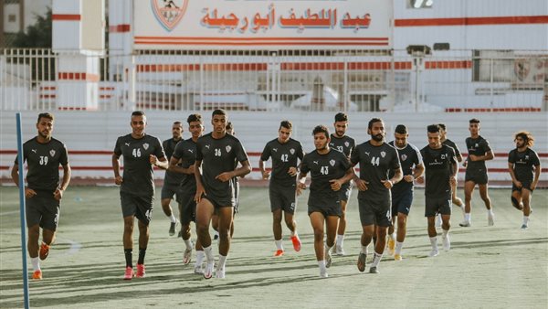 تدريبات الزمالك 