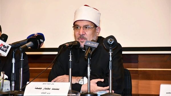 محمد مختار جمعة -