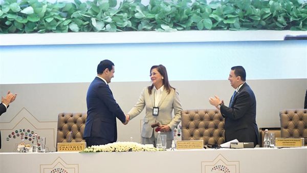 هالة السعيد وزيرة