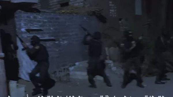 صورة من الحدث