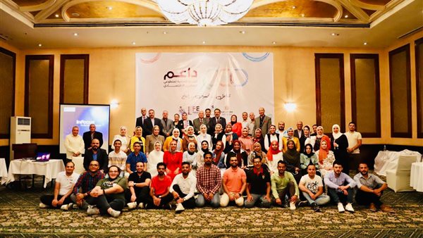 صورة من الحدث