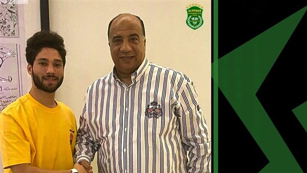 احمد عادل ميسى 