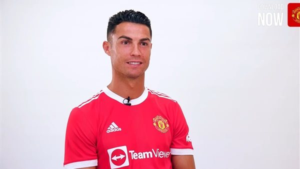 كريستيانو رونالدو