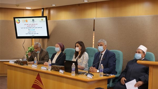 صورة من الحدث