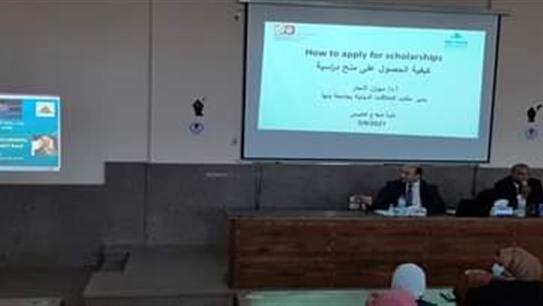 صورة من الحدث