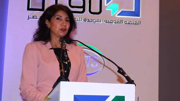 منى ناصر مساعد وزير