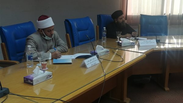 جانب من الاجتماع