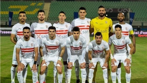 الزمالك 