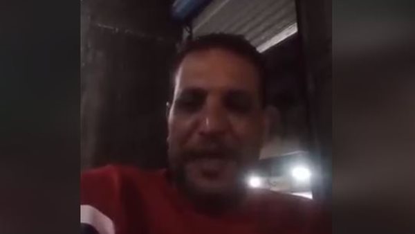 الشاب هاني مرسي 