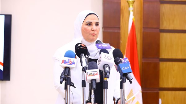 نيفين القباج وزيرة