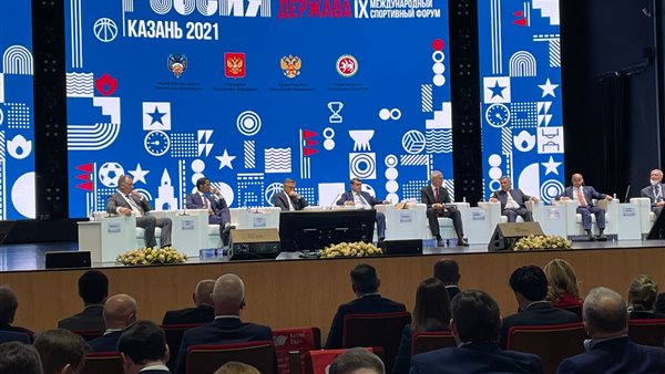 جانب من المنتدى 