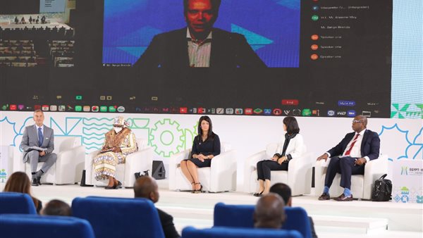 جانب من المؤتمر