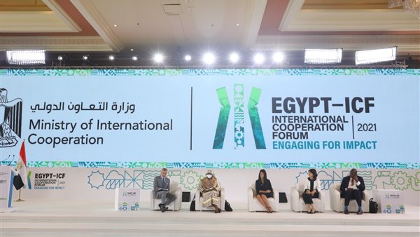 جانب من الحدث