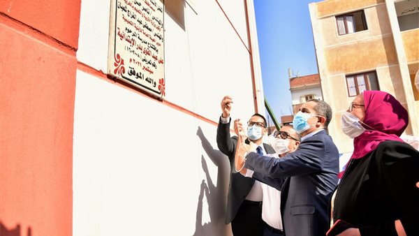 جانب من الحدث