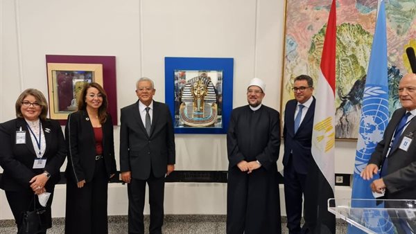 جانب من لقاء الوزيربفيينا