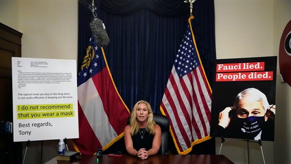 مارجوري تايلور جرين