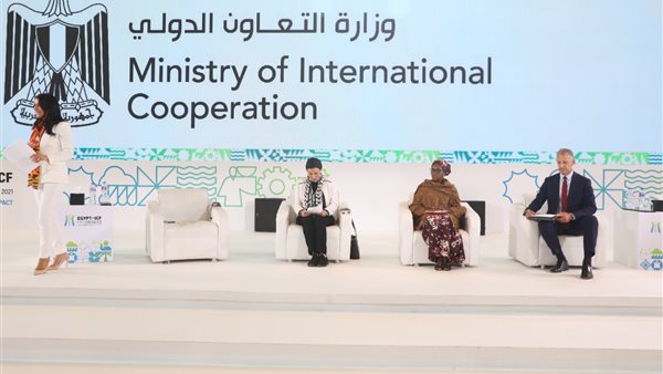 جانب من الحدث