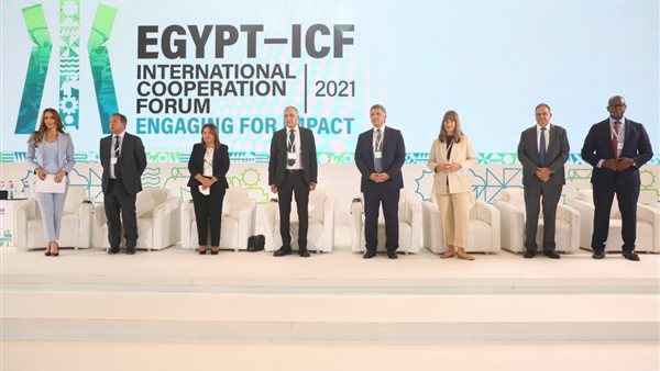 جانب من الحدث