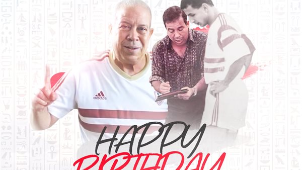 محمود ابورجيلة 