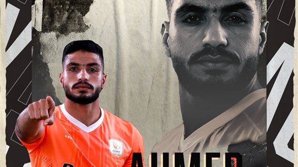 احمد الصغيرى 