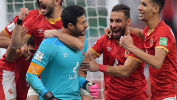 كاس العالم للاندية