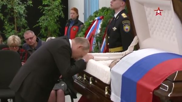 القاء نظرة الوداع