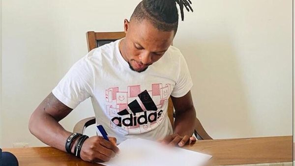 والتر بواليا