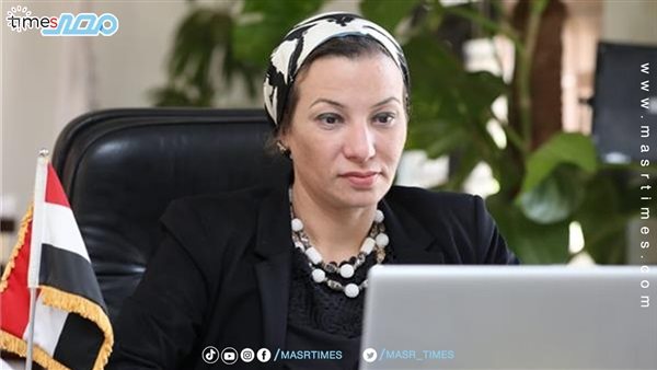 وزيرة البيئة 
