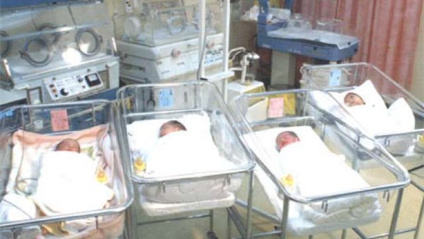 صورة ارشيفية