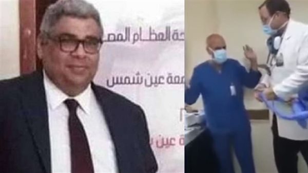 الطبيب والواقعة 