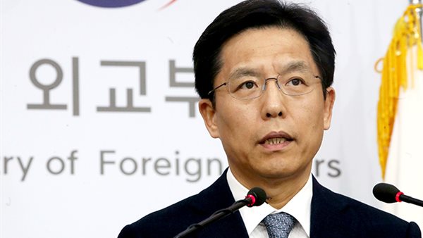 نوه كيو-دوك