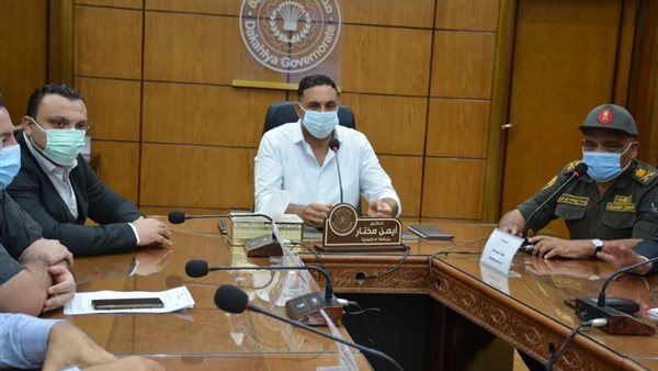 اجتماع المحافظ 