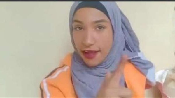 دينا مراجيح