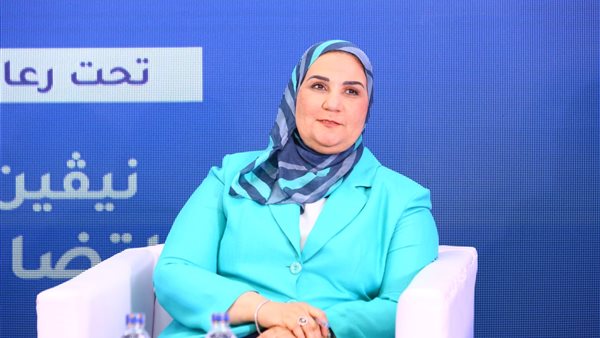 وزيرة التضامن 