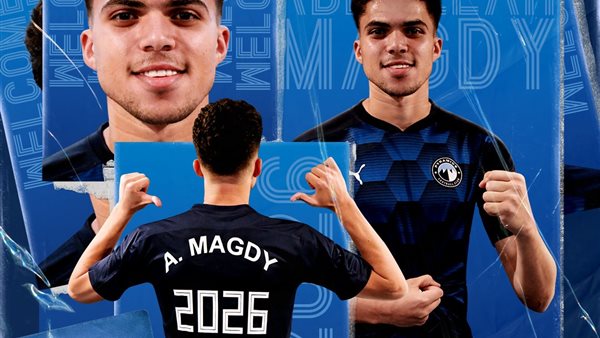 عبدالله مجدى 