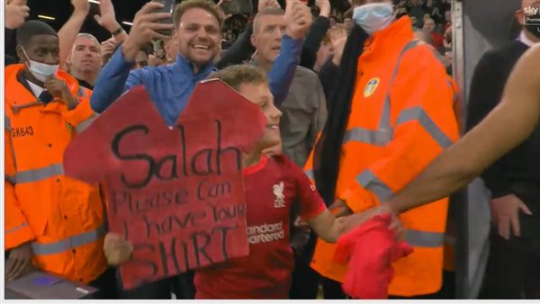 الطفل لحظة حصوله