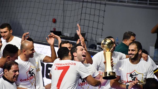 تتويج الزمالك 