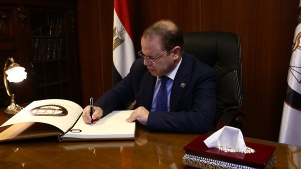 النائب العام