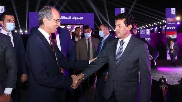 صورة من الحدث