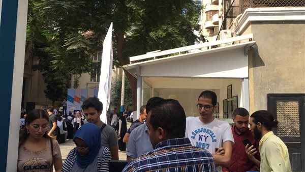 جانب من الحدث