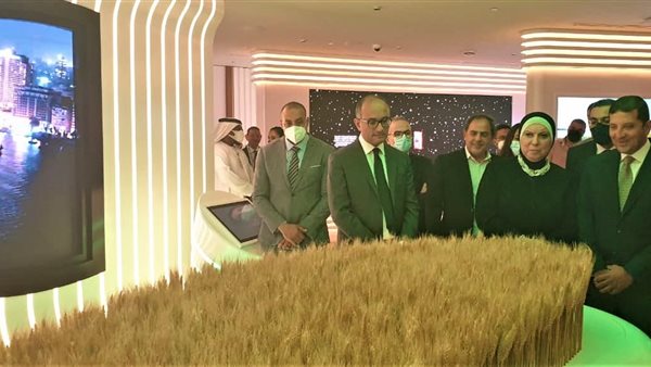 وزيرة التجارة خلال