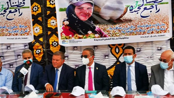 جانب من الحدث