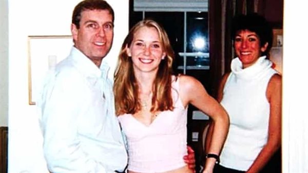 الأمير أندرو وفيرجينيا