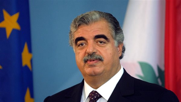 رفيق الحريري